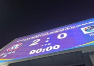 关于里程碑夜！马赛绝杀压哨，欧超杯今夜刷纪录，引发热议，更衣室氛围转暖的信息-真人娱乐